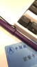 德国原装进口凌美墨囊钢笔 吸墨器签字圆珠笔恒星墨水笔芯墨水胆 T52蓝色墨水50ML 实拍图