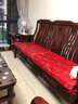 凯比特红木沙发坐垫中式海绵餐坐垫防滑罗汉床五木沙发垫套装定做 竹之韵纯色沙发垫含芯 坐垫定制 实拍图