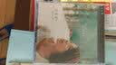 江美琪《再一次也好》CD 实拍图