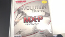 挺拔（TIBHAR）EVOLUTION变革5G涩性蛋糕海绵乒乓球拍套胶胶皮 变革 MX-P 黑色 实拍图