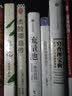 校园市场 布局未来消费群 决战年轻人市场 数艺社出品 实拍图