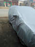 安美盛 长城C50C30哈佛H1H2H3H6H7H8H9防尘防晒防雨专用加厚款车衣车罩车套 哈弗H5 专车专用加厚款车衣 汽车用品配件 实拍图