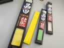 品田（pintian） 品田渔具金袖有倒刺1号-6号成品子线双钩鱼钩绑好的鱼线钓鱼用品 短款4号无倒刺子线0.8 实拍图
