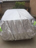 仟栢年汽车车衣遮阳罩加厚防晒隔热防水防霜雪四季车套全车罩2023/2024 净面银 现代伊兰特索纳塔菲斯塔名图领动 实拍图