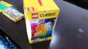 乐高（LEGO） 经典创意拼搭积木玩具生日礼物 11015 环球动物大集合 晒单实拍图