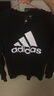 阿迪达斯（adidas）卫衣男 26春新款运动服针织加绒保暖防风上衣休闲圆领棉质套头衫 黑/加绒保暖【新到货】 S 码【165-170cm/110-120斤】 实拍图