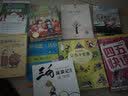 郑渊洁经典童话 魔方大厦（注音版）/皮皮鲁总动员经典童话系列 实拍图
