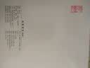 线描现绘（人物篇） 实拍图
