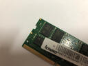 联想（Lenovo） 原装笔记本内存条 DDR4四代电脑内存扩展卡 16G DDR4-2400MHZ T470P/T470S/T570 实拍图
