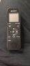 SONY索尼（SONY）录音笔ICD-PX470/PX440/PX240专业课堂学习英语 MP3录音器 索尼PX470录音笔（官方标配） 实拍图