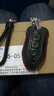 适用于众泰钥匙包T700/T600/T300/SR7/Z300/大迈X7/X5钥匙套汽车钥匙扣真皮 众泰A款黑皮红线 实拍图