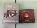 2012格莱美的喝彩Grammy（15再版）（CD） 实拍图