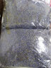 家得安90荞麦壳国产决明子薰衣草散装枕芯填充物荞麦皮黄苦壳枕芯 50g薰衣草 实拍图