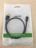 绿联USB2.0转Mini USB数据连接线 老式移动硬盘平板行车记录仪数码相机摄像机T型口充电 1米 实拍图