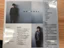 生物股长：灰色轨迹（日本流行2CD） 实拍图