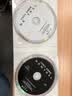 生物股长：灰色轨迹（日本流行2CD） 实拍图