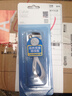 品胜数据线适用苹果4S iphone4四ipad1/2/3平板ipod快充touch4手机电源充电器 2件套 (数据线+1A充电器)  0.8米 实拍图