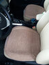 车优友（CEYOYO）汽车坐垫四季通用翻毛皮方垫新款透气乳胶棉车垫颈枕后排汽车座垫 三件套-前排2片后排1片-咖色 朗逸轩逸卡罗拉英朗捷达桑塔纳 实拍图