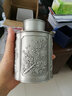 皇家雪兰莪（ROYAL SELANGOR） 皇家雪兰莪四季茶叶罐锡罐 工艺礼品密封茶叶罐茶具金属密封罐 014554小号（纸盒装） 实拍图