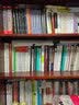 超越理智：神经科学揭示情绪为何失控 实拍图
