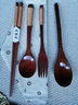 和风四季 实木日式餐具调羹长柄勺汤匙汤勺小木勺用饭店创意手工木勺汤勺 H款棕线木叉(17.5*3.3cm)单个 实拍图