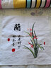 春天十字绣2025新款植物花卉一套客厅卧室书房竖版玄关字画手工自己绣 生态棉线绣 单件兰6481 尺寸50*50厘米 实拍图