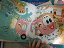 0-4岁幼儿猜猜翻翻书（套装全10册） 实拍图