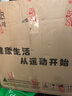 舞霸王无线跳舞毯双人电视电脑两用高清接口加厚体感运动家用跑步跳舞机 情人跳高清+2手柄+瑜伽+内存卡 实拍图