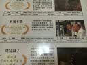 冯小刚跨世纪经典电影三部曲＋花絮（蓝光碟3BD25＋1DVD 限量3000套送冯小刚签名台历海报）（京东专卖） 实拍图