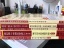 圣才教育·洪子诚《中国当代文学史》（修订版）笔记和考研真题详解（赠送电子书大礼包） 实拍图