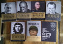 尼克松传（一世珍藏名人名传） 实拍图