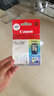佳能（canon）PG815/CL816原装打印机墨盒 适用iP2780/MP288/MP236墨盒 原装CL-816彩色【不可加墨】 实拍图