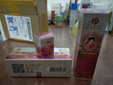 精庄金依祈雪润透红白里透红第三代2+1套装护肤品化妆品补水保湿早晚霜 ABC+洗面奶 实拍图