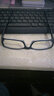 帕斯达（PSD）电脑防辐射眼镜男女款防蓝光电脑镜护目镜时尚上网护眼防蓝光平光眼镜 外黑内蓝 实拍图
