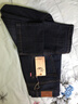 BILLION纯棉牛仔裤男直筒中腰春秋季美式高端易穿搭休闲裤子中青年11024 深蓝马骝(厚款)80内长 30 (2.31尺) 实拍图