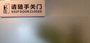幻影温馨提示牌 办公室公共场所洗手间标识牌 警示牌墙贴铝塑板标示贴 办公区域请勿喧哗 实拍图