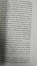 献给孤独的挽歌：从不同的方向看“诺贝尔文学奖” 实拍图