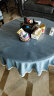天使雅儿美式纯色大圆桌布台布布艺家用圆形餐桌布茶几布简约现代中式 桌布蕾丝 美迪亚蓝 直径160cm 实拍图