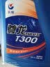 长城机油 尊龙T300 CF-4 20W-50柴油机油 通用夏季发动机润滑油 4L 15w-40 四季通用 实拍图