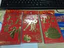 鸿迪新年红包烫金压纹利是封婚庆塞门红包压岁钱开业乔迁满月结婚通用 贺【新款】 12个 大号16*9cm 实拍图
