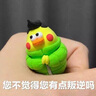 隶书千字文 实拍图