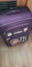 兰博军刀（Rambo Saber）行李箱牛津布拉杆箱商务旅行箱登机箱帆布密码箱超大容量箱子软箱 086A紫色 24英寸 实拍图