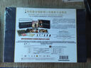 泰坦尼克号C区（蓝光碟 2BD50）（京东专卖） 实拍图