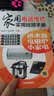 家用电器维修实用技能手册：热水器、电磁炉、小家电 实拍图