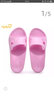 足间舞 韩版拖鞋 夏季居家情侣 凉拖鞋 浴室防滑拖鞋女夏天男士情侣拖鞋地板拖鞋 洗澡软底 1913 粉红色 36 实拍图