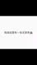 鲁滨逊漂流记（注音美绘版）/让孩子受益一生的世界经典名著 实拍图