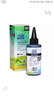 天色适用佳能PG845墨水CL846;MG2580墨水MG2400;2500;IP2880 100ML墨水黑色 实拍图