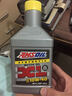 安索（AMSOIL）签名版全合成ATF自动变速箱油适用4速5速君威福特大众马自达946ml 实拍图