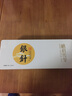 峨眉雪芽春喻禅毛尖绿茶 茶叶四川峨眉山茶高山春茶茗茶100g 实拍图