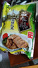 红菱盐水鹅265g礼袋扬州高邮特产老鹅鹅肉熟食即食真空包装 实拍图